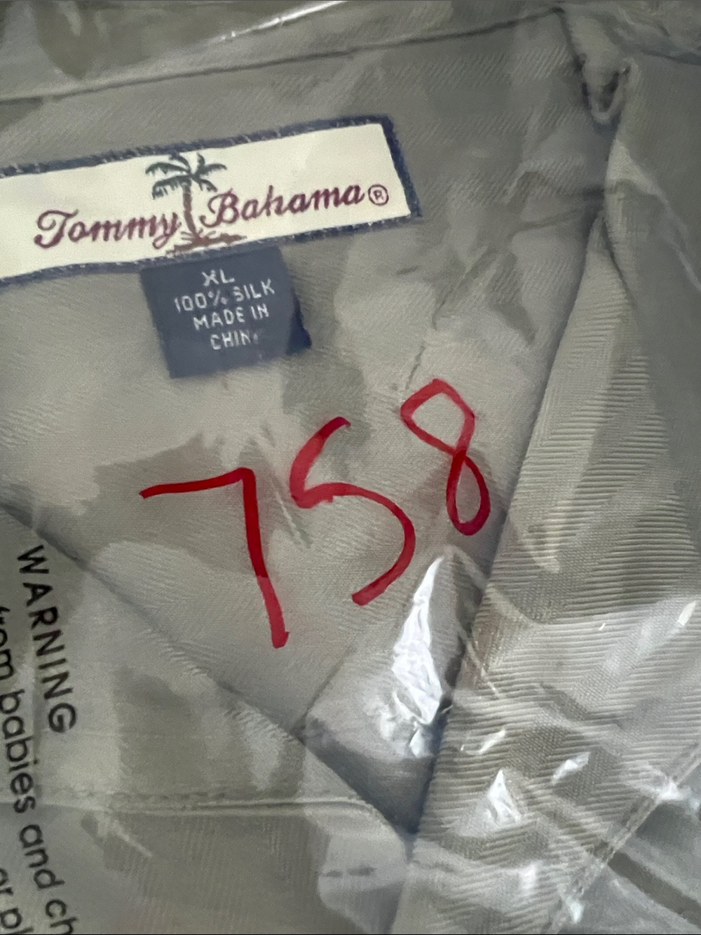Tommy Bahama 100% Silk Men’s Short Sleeve Shirt Olive Green Size XL - Picture 14 of 14